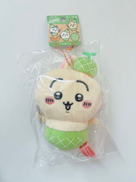 ちいかわ ちいかわマスコット 北海道限定 ちいかわご当地マスコット ご当地マスコット うさぎ プルャ メロン ちいかわらんど