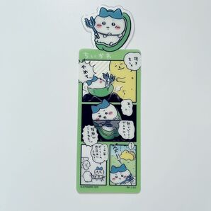 ちいかわ ブックマークコレクション ハチワレ うさぎ ちいかわらんど ブックマークコレクション4 ちいかわグッズ