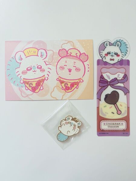ちいかわ メタルチャームコレクション2 モモンガ ハチワレ うさぎ ナガノ ちいかわグッズ ちいかわらんど ちいかわキーホルダー