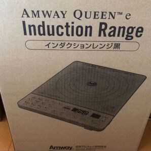 amway インダクションレンジ 黒 新品未使用