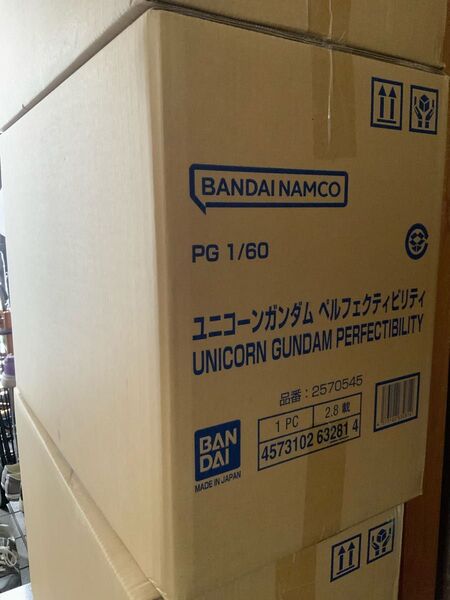 PG 1/60 ユニコーンガンダム ペルフェクティビリティ ③