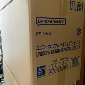 PG 1/60 ユニコーンガンダム ペルフェクティビリティ ②