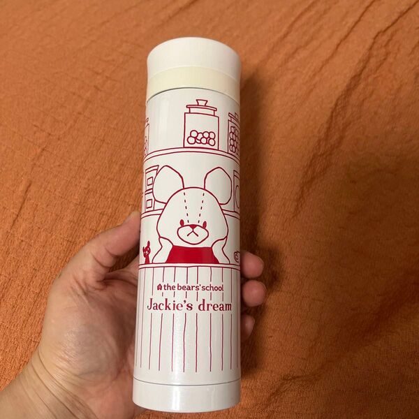 くまのがっこう ステンレスボトル ジャッキーのゆめ 約290ml