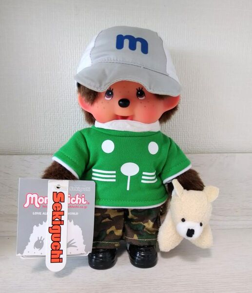 新品 モンチッチ ドギートレーナー 男の子 犬訓練士 232030