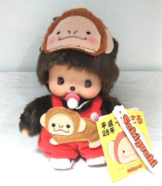新品 ベビチッチ 干支 さる S モンチッチ 201617