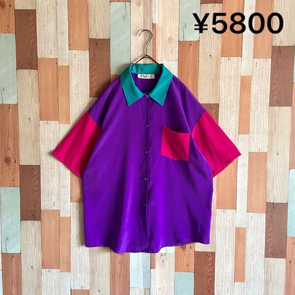 90s 00s vintage 希少 古着 スイッチシャツ 配色良 y2k