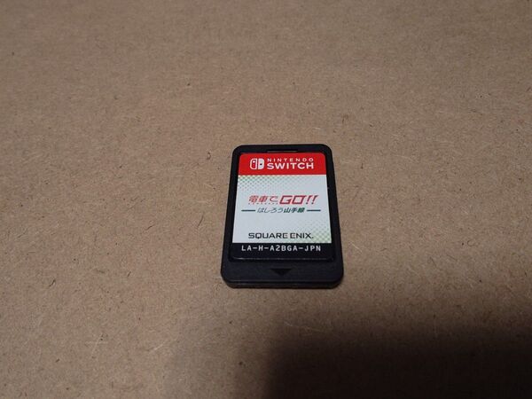電車でGO switch ソフトのみ