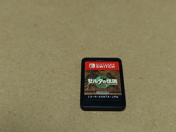 ゼルダの伝説ティアーズオブザキングダム Switch ソフトのみ