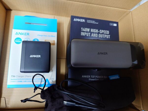 中古 Anker 736 Charger Nano Ⅱ 100W Anker 737 POWER BANK