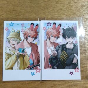 【おでかけOriens】ランダムチェキ風カード 赤城ウェン 緋八マナ 佐伯イッテツ