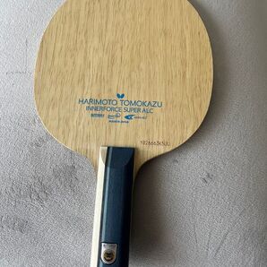 張本智和インナーフォースSUPER ALC ST中古
