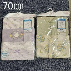 新品 未使用 肌着 ロンパース 5枚 70㎝ ベビー