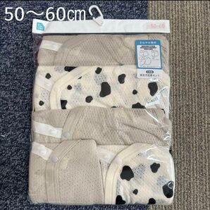 新品 未使用 新生児 肌着 5枚組 50㎝ 60㎝ ベビー
