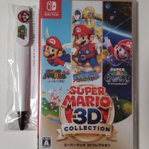 新品未開封 店舗特典付 スーパーマリオ 3Dコレクション Nintendo Switch