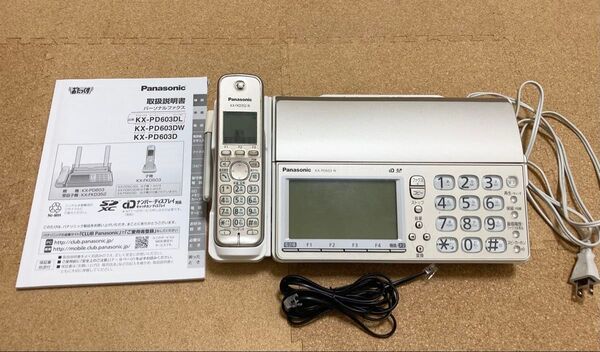 おたっくす Panasonic KX-PD603DL ファックス 取説付き パナソニック 電話機 FAX