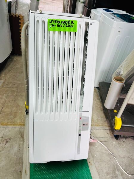 SP150 Haier 窓用エアコン JAー16V/2021年製