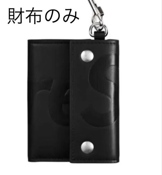 ※【財布のみ】 Supreme LeatherChain Wallet