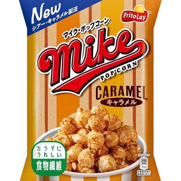 マイクポップコーン キャラメル 50g×12袋