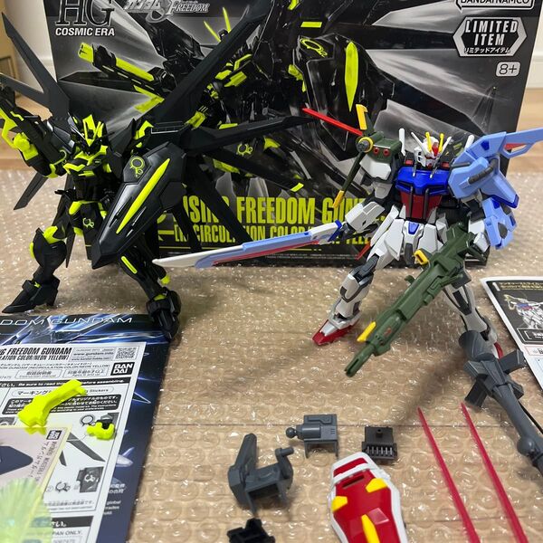 HGCE ライジングフリーダム リサーキュレーションカラー EG ストライクガンダム エール ランチャー ソード 完成品