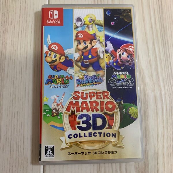 Nintendo Switch スーパーマリオ 3Dコレクション ソフト