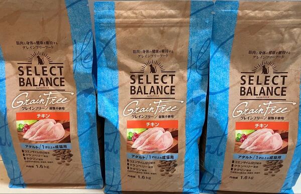 セレクトバランス グレインフリー アダルト チキン 猫用 1.6kg×3袋