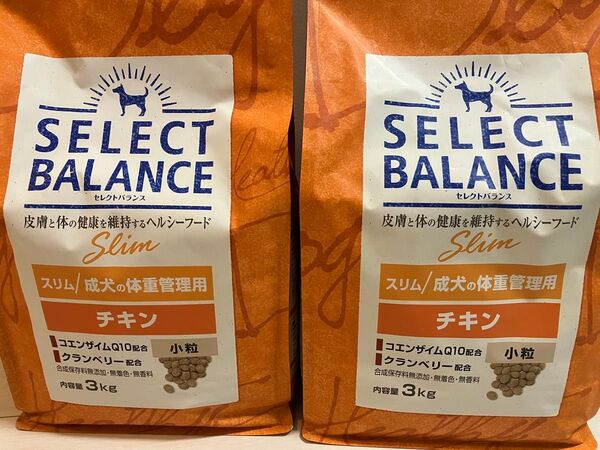 セレクトバランス スリム チキン 3kg×2