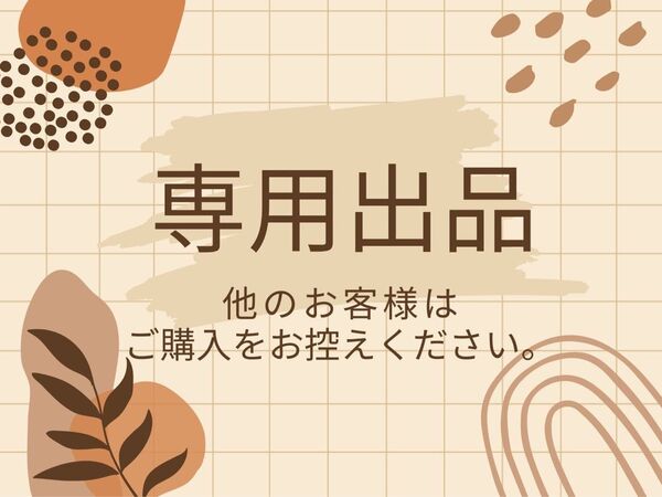 ニュートロ ナチュラル チョイス 室内猫用 アダルト チキン プロ 3kg×4