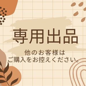 あしたも走ろっ。160g×2袋