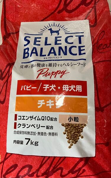セレクトバランス パピー チキン 7kg