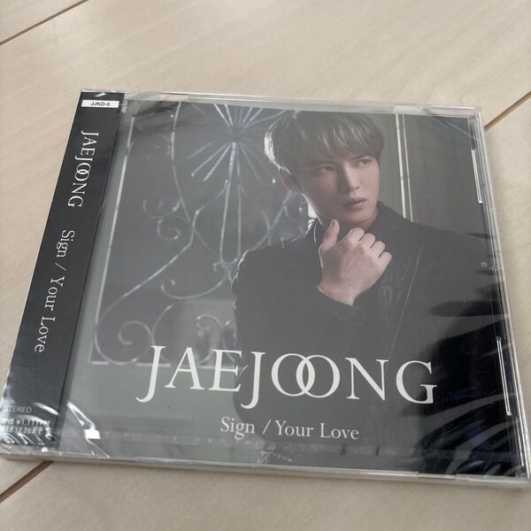 通常盤 ジェジュン (JAEJOONG) CD/Sign/Your Love 18/6/27発売 オリコン加盟店