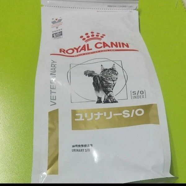 500g ロイヤルカナン ユリナリーS/O 猫用 ドライ 食事療法食 猫用 ユリナリーSO ユリナリーso ユリナリー 猫 療法食