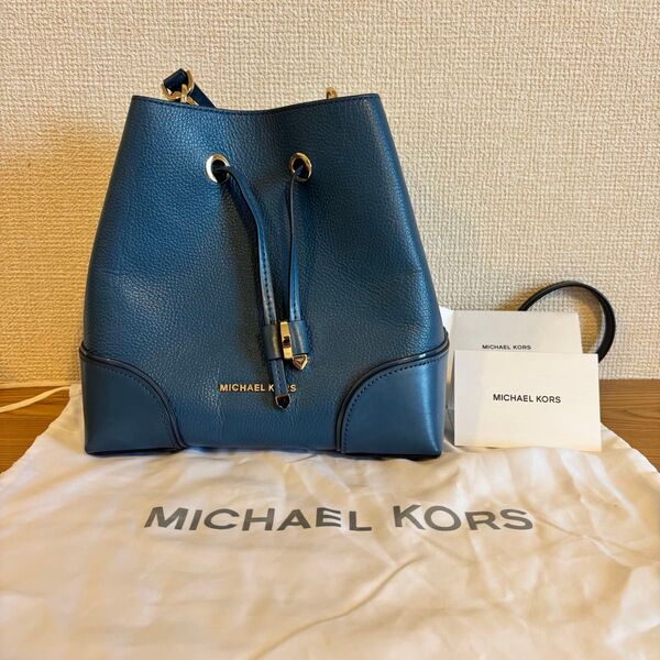 【値引き!】MICHAEL KORS ショルダーバッグ/レザー/BLU/ドローストリングショルダーバッグ/30F9GZ5L1L