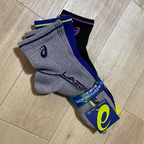 asics アシックス LAZERBEAM レーザービーム 靴下 ソックス 23〜25cm 3足セット