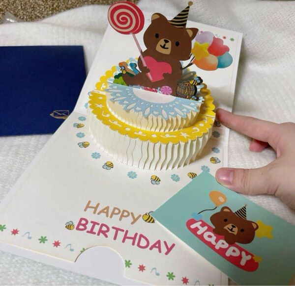 誕生日カード バースデーカード 封筒付き Vanow 3Dクマケーキグリーティングカード 幸せな誕生日カード プレゼント 熊