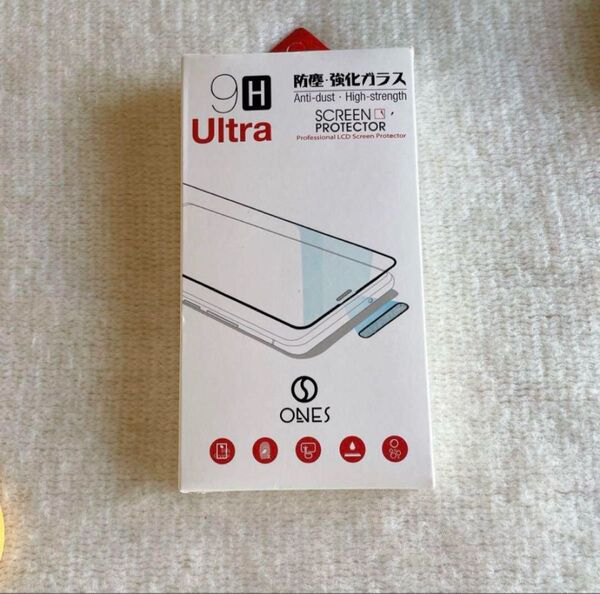 iPhoneXR11 強化ガラス全面保護フィルム 防塵、指紋防止 9H Ultra HD全画面表示 ガイド枠付き 6.1インチ