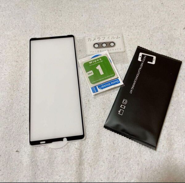 JoolinガラスフィルムXperia 1 VブルーライトカットSO-51D / SOG10保護フィルム【1+1枚セット】