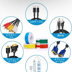 ケーブル ラベル NIIMBOT D11ラベルライター専用 ラベル紙 防水 強粘着 12.5MM*109MM 65枚 感熱用紙 赤