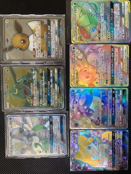ポケモンカード GX まとめ売り