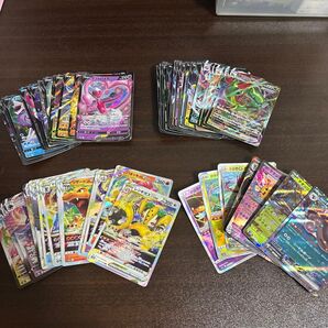 ポケモンカード V VMAX VSTAR ex など まとめ