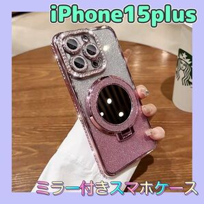 iPhone15plus スマホケース ピンク おしゃれ ミラー付き お洒落 キラキラ