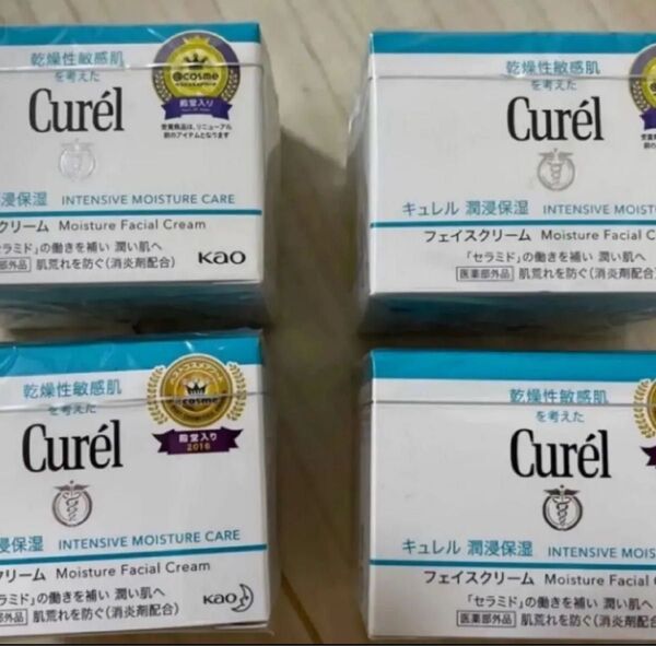 キュレル 潤侵保湿 フェイスクリーム 40g 4個セット