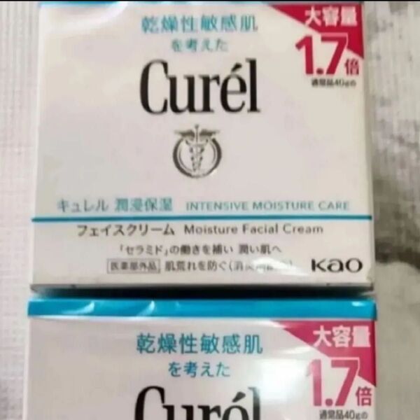 花王 キュレル 潤浸保湿フェイスクリーム 大容量1.7倍 70g 2個