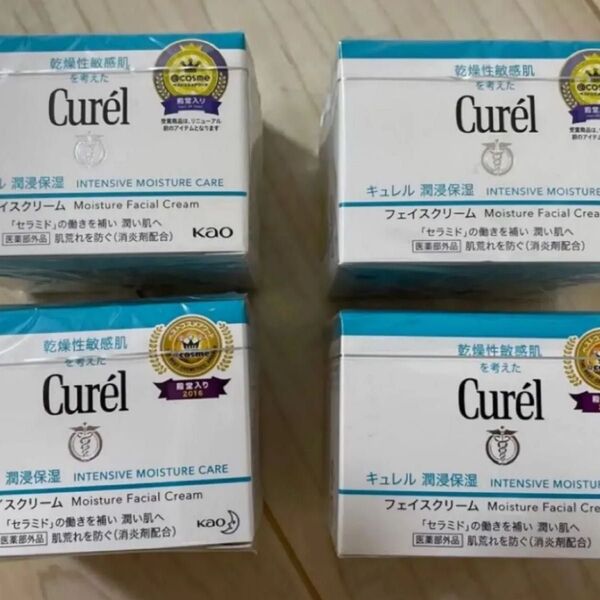 キュレル 潤侵保湿 フェイスクリーム 40g 4個セット