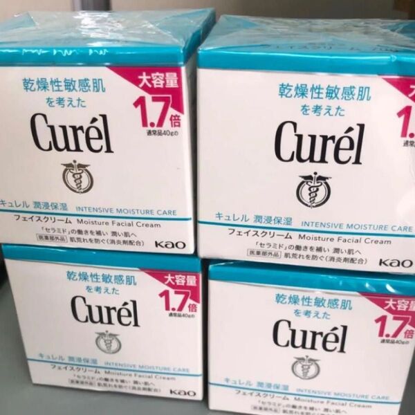 キュレル 潤侵保湿 フェイスクリーム 70g 1.7倍4個セット