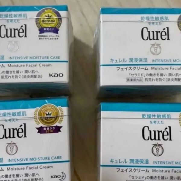 キュレル 潤侵保湿 フェイスクリーム 40g 4個セット