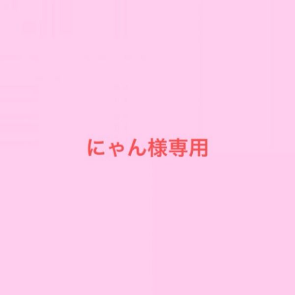 LIZLISA リズリサ ティアラリボンティアードワンピース ピンク