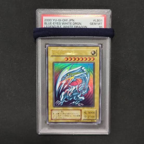 遊戯王 青眼の白龍 2期 psa10
