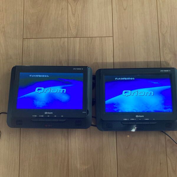 Qriom ポータブルDVDプレーヤー 2台セット CPD-TM908/CPD-TM90