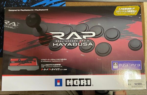 PS5/PS4/PS3/PC用 リアルアーケードPro.V HAYABUSA