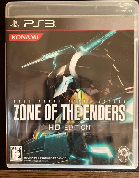 PS3 ZONE OF THE ENDERS HD EDITION